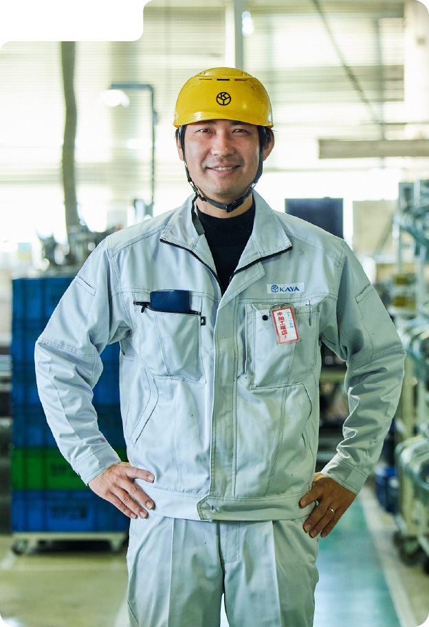 対話を重ね、チームで目標を達成します。